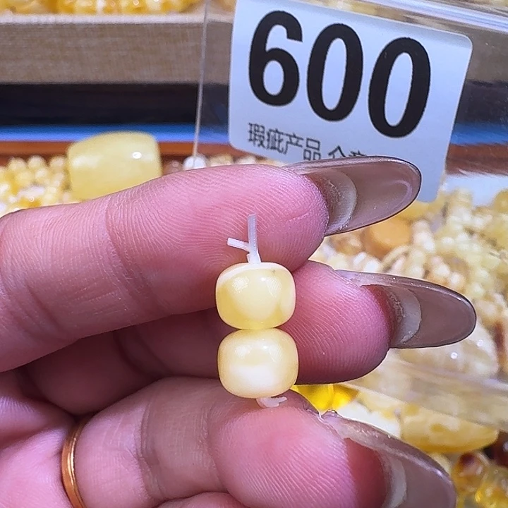 琥珀未镶嵌裸石8.3微微瑕