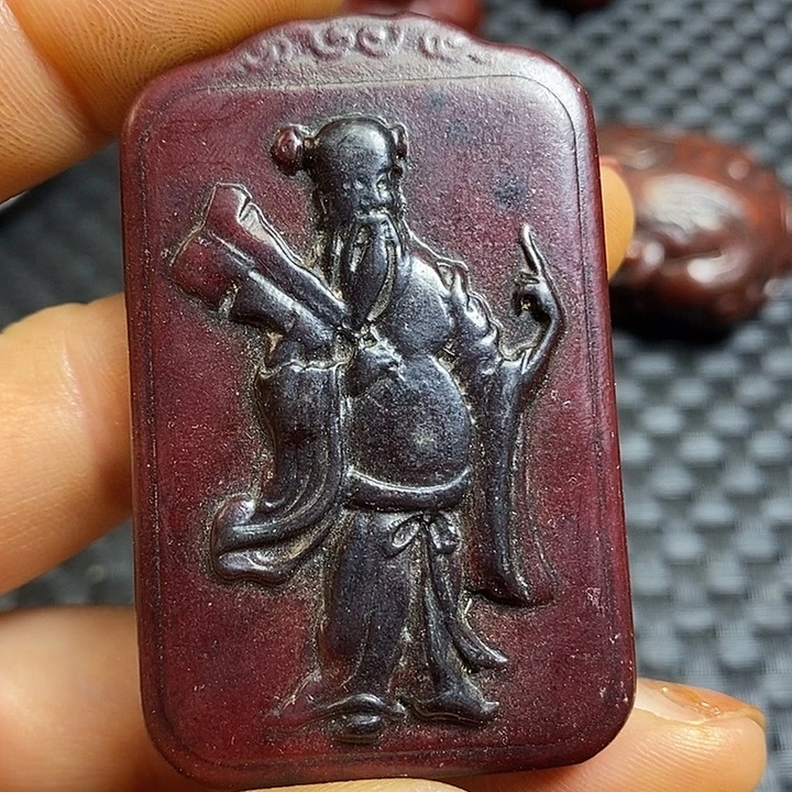 紫金钵盂菩提吊坠