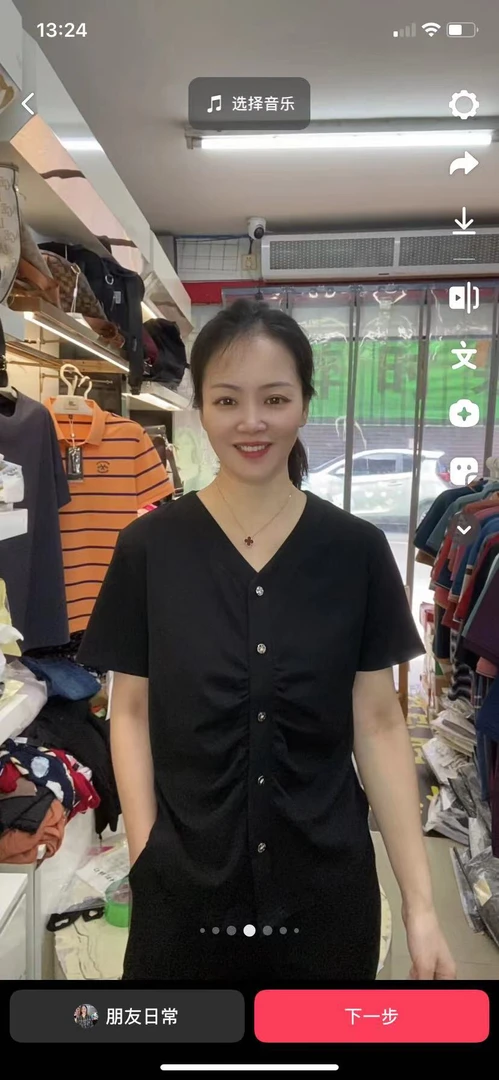 《霞姐服饰》夏季新款纯棉专柜V领棉T简约休闲宽松女百搭货号：3091