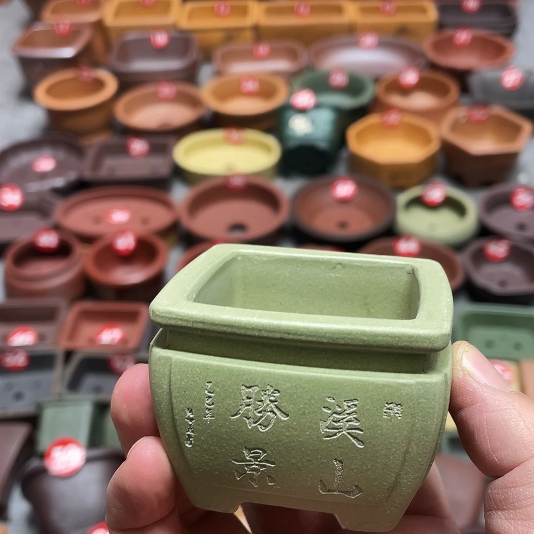 紫砂小盆5*4cmmmmm