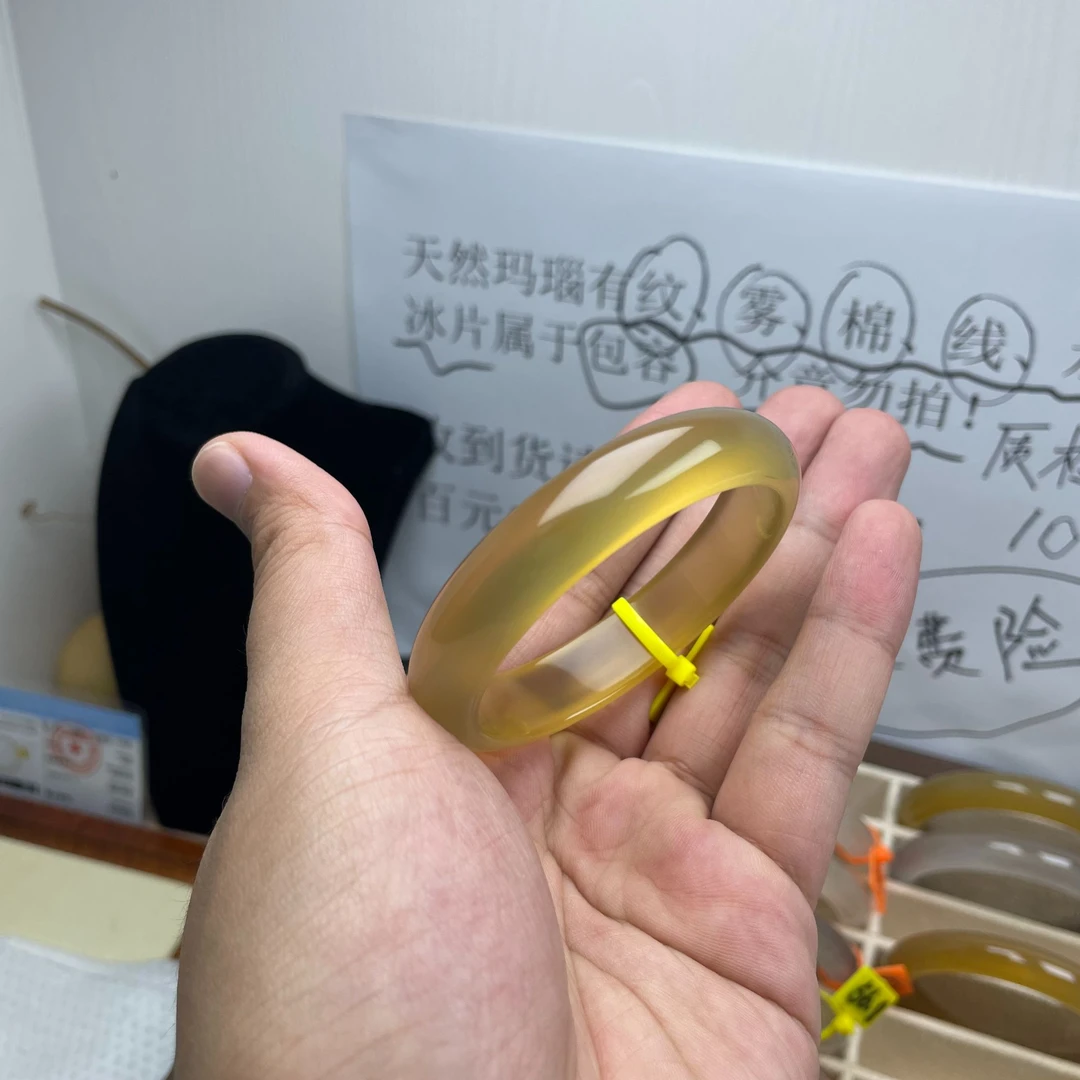 【春日珠宝】高冰透玻璃底香槟金玛瑙手镯天然马料