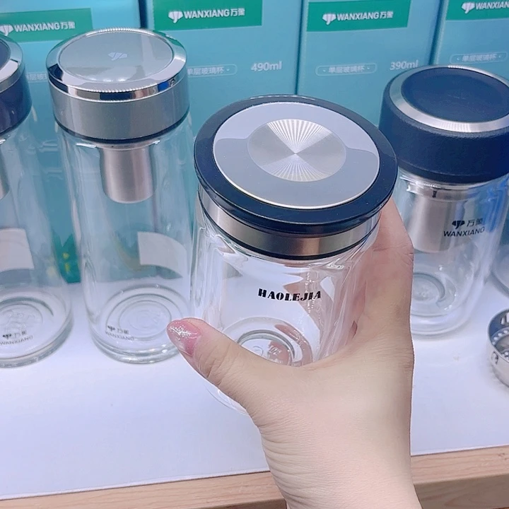 万象好乐家品牌双层玻璃杯V59-260网