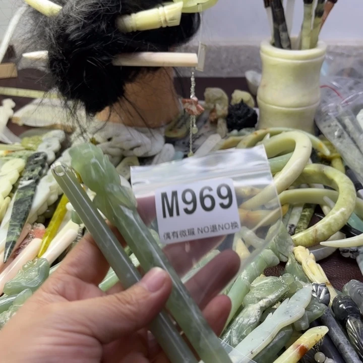 蛇纹石玉发饰合金那****言