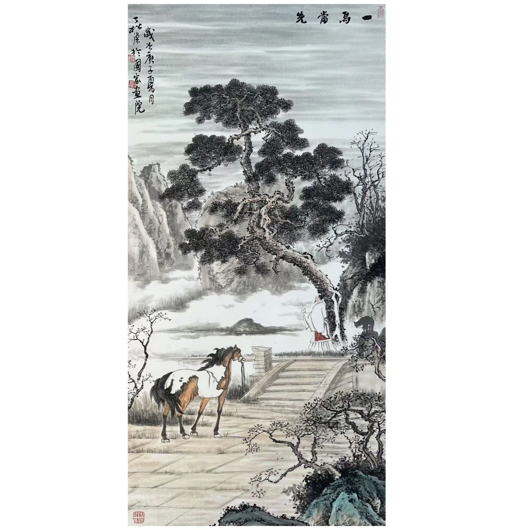 中国画都/丁松杰/甄选国画系列/绘画作品A187