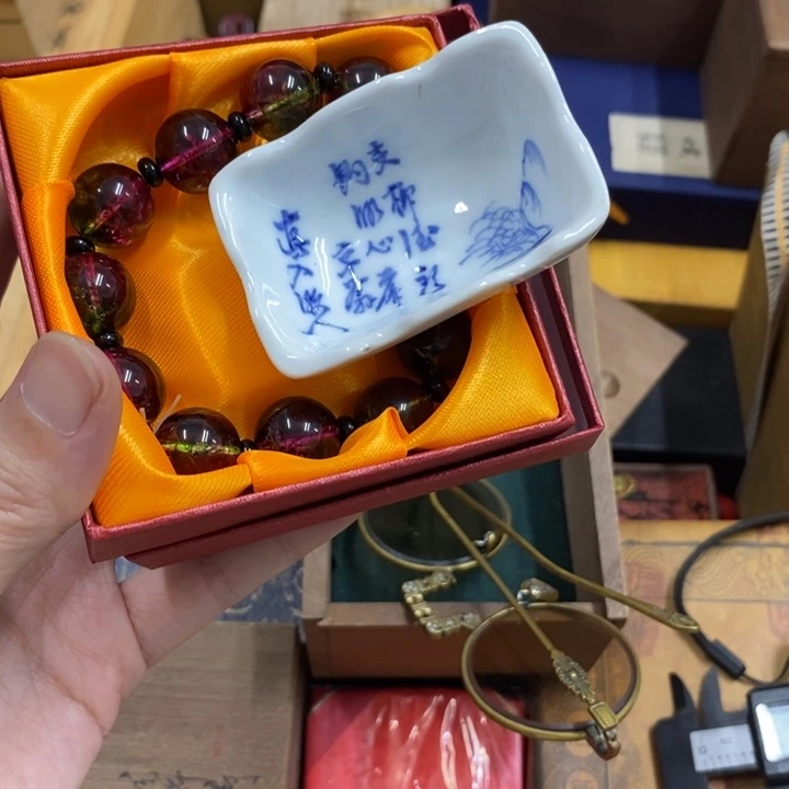 凌***紫瓷中古工艺品一件