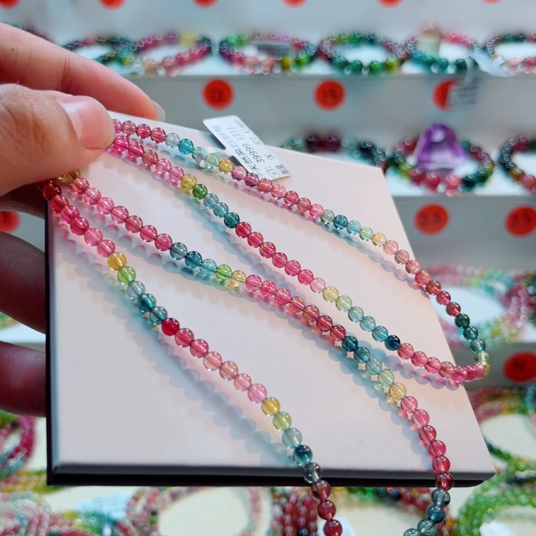 碧玺手链未镶嵌碧玺