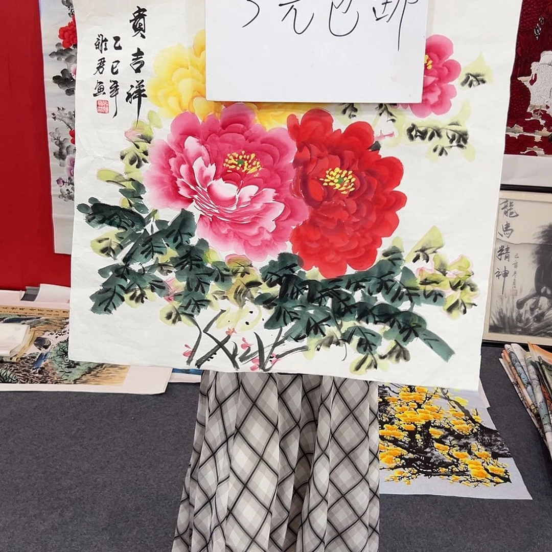 新号开播领福利了