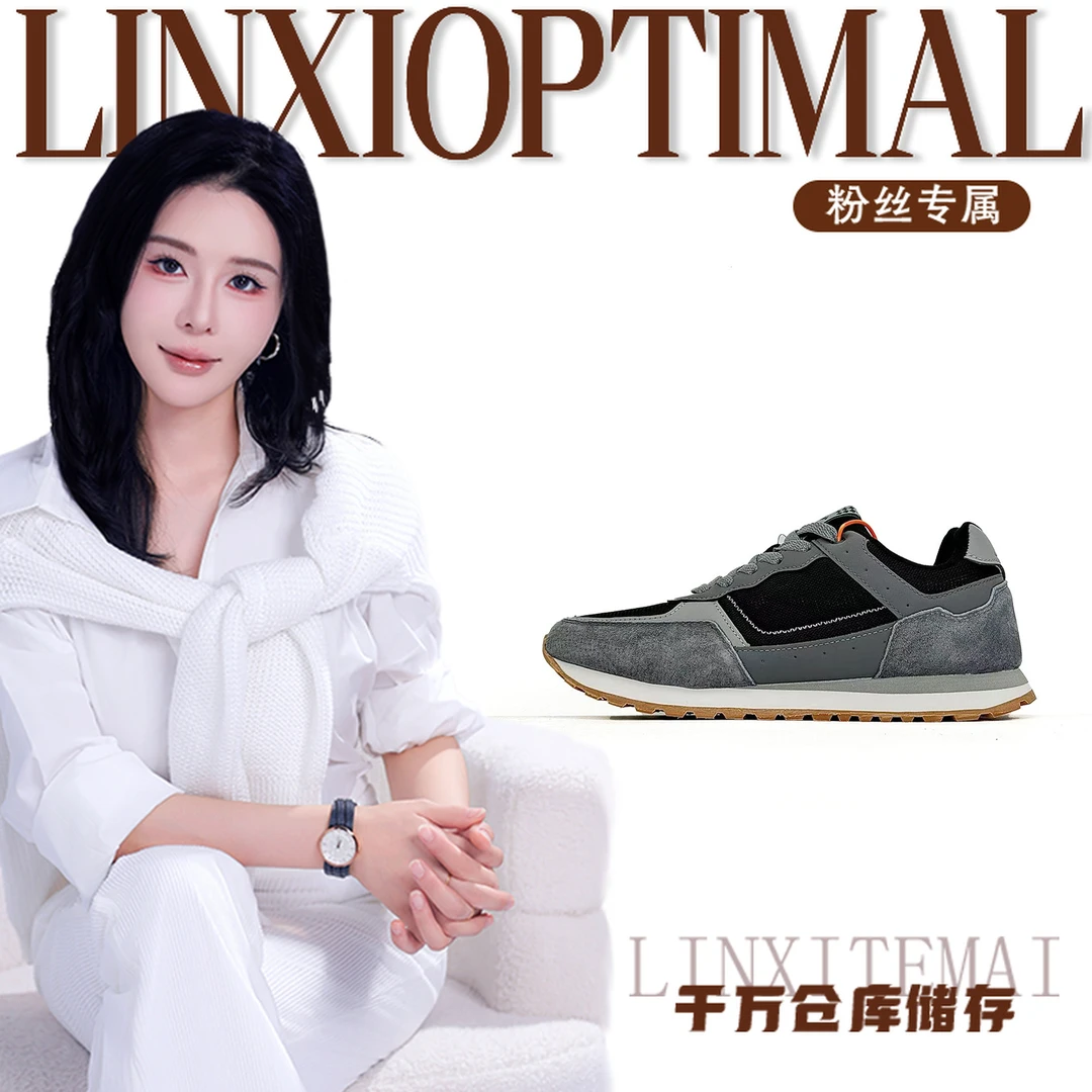 301392209低帮单鞋时尚男款百搭【林夕】
