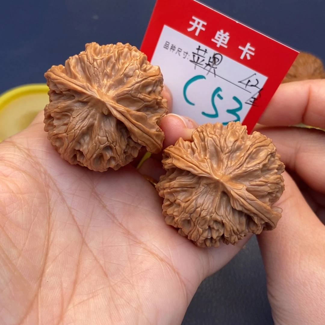 文玩核桃吊坠文玩核桃