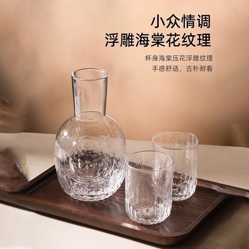 高颜值浮雕玻璃冷水壶家用果汁音量冷泡壶大容量扎壶一人饮