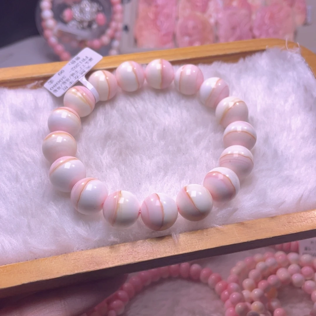 合金查罗石手绳福利卡13编号76