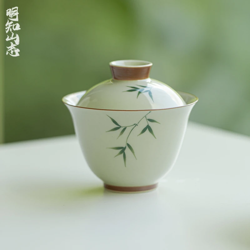 明知山志纯手绘青竹秘青盖碗釉下彩陶瓷泡茶碗不烫手功夫茶具家用