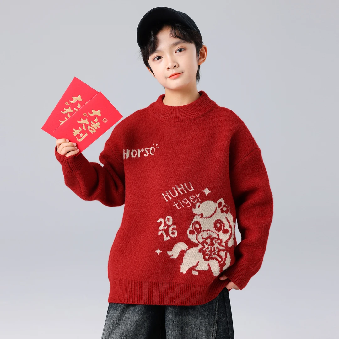 男童秋冬款红色毛衣2026新款冬季本命年针织衫中大儿童男孩冬装潮