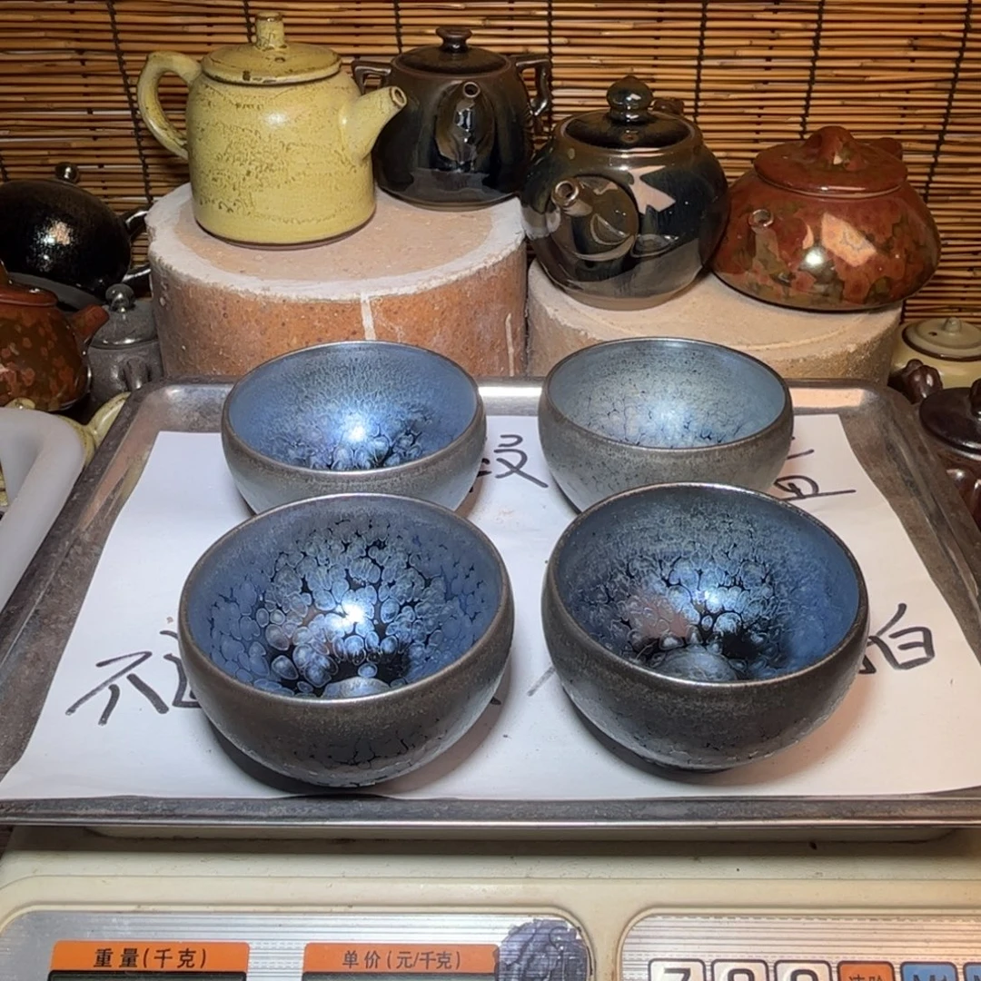 茶盏建窑建盏 微瑕作品