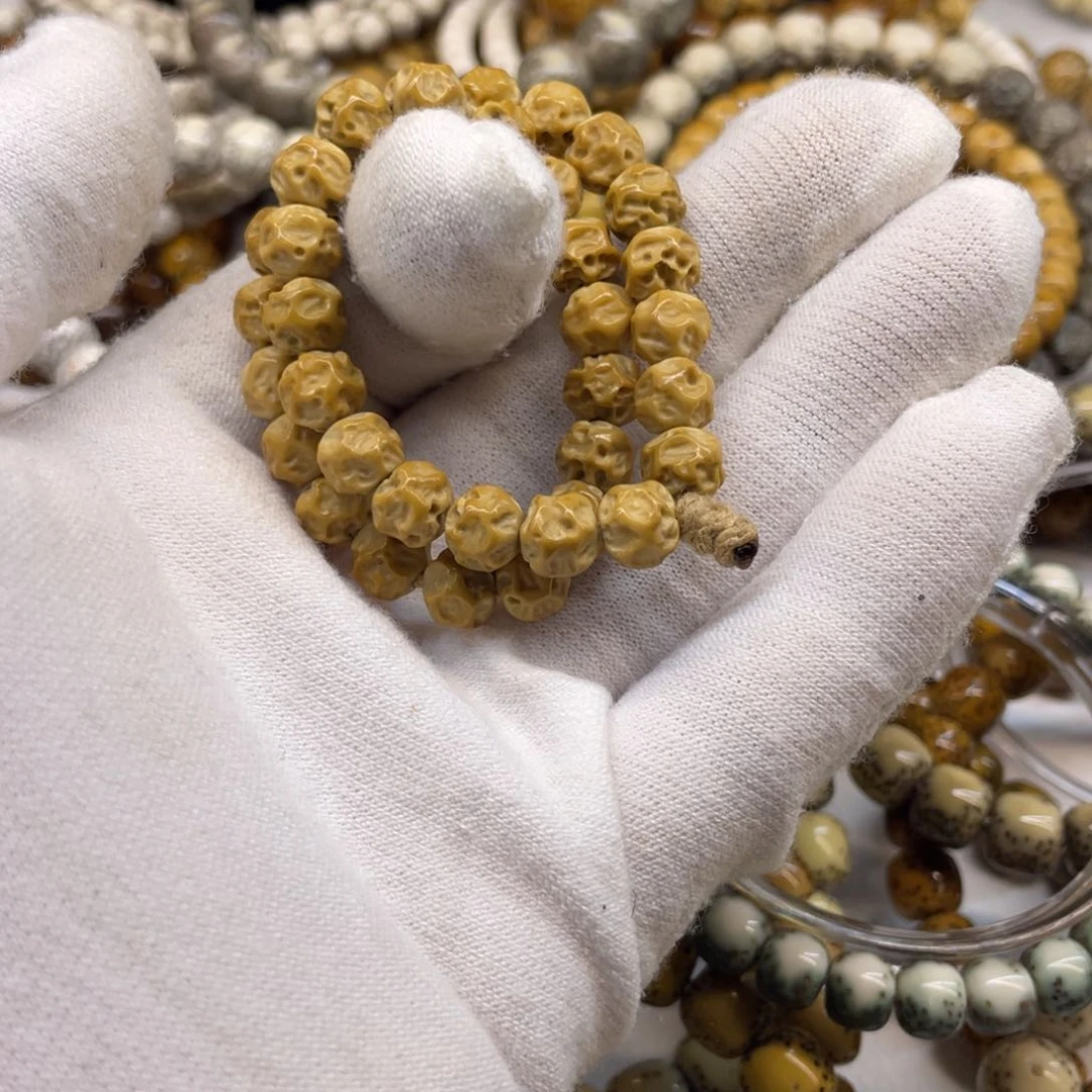 星月菩提吊坠H**…黄金色8/7无相无星