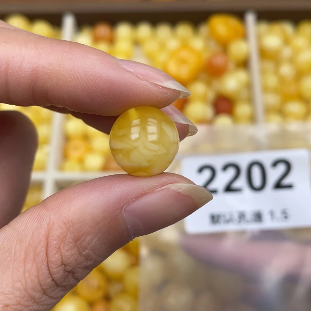 未镶嵌蜜蜡珠宝奇石13.6