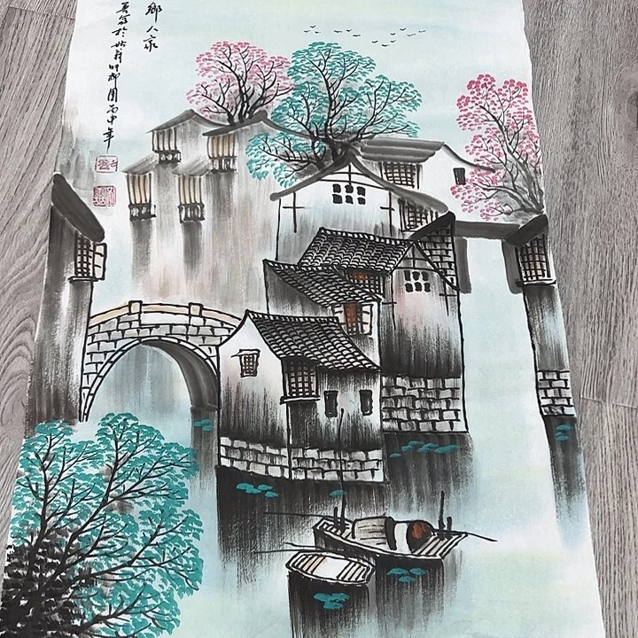 国画恭喜发财恭喜发财8888888