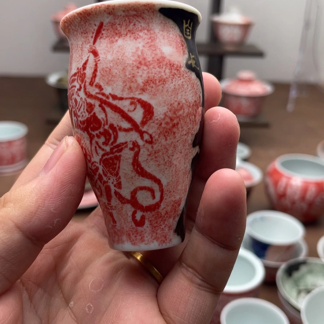 气和轩陶瓷拓片高端