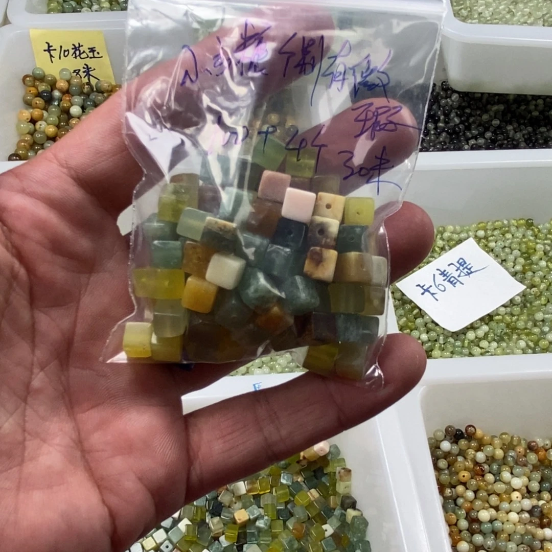 菩***提蛇纹石玉合金珠宝半成品