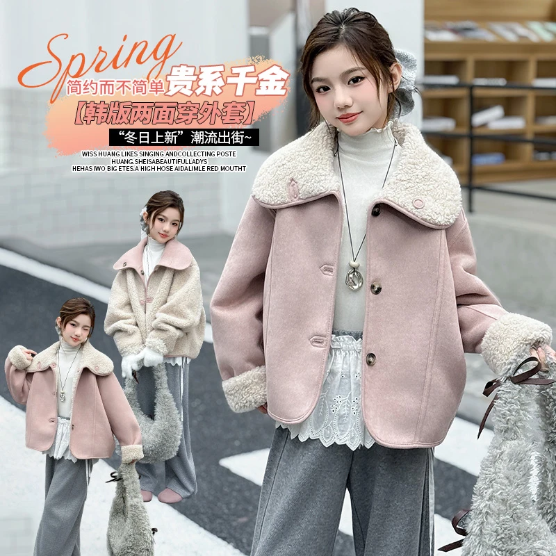 【DZ】女童冬季新款韩系翻领双面穿外套中大童加厚保暖毛毛衣HCE149