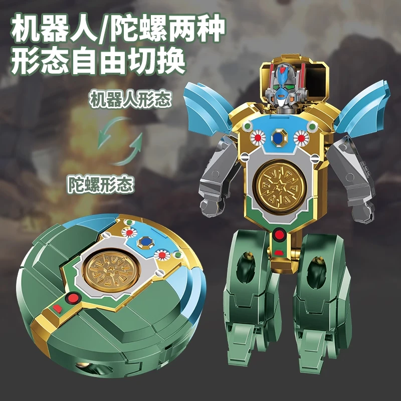 变形机器人指尖陀螺玩具机械手指旋转解压减压男孩礼物益智儿童