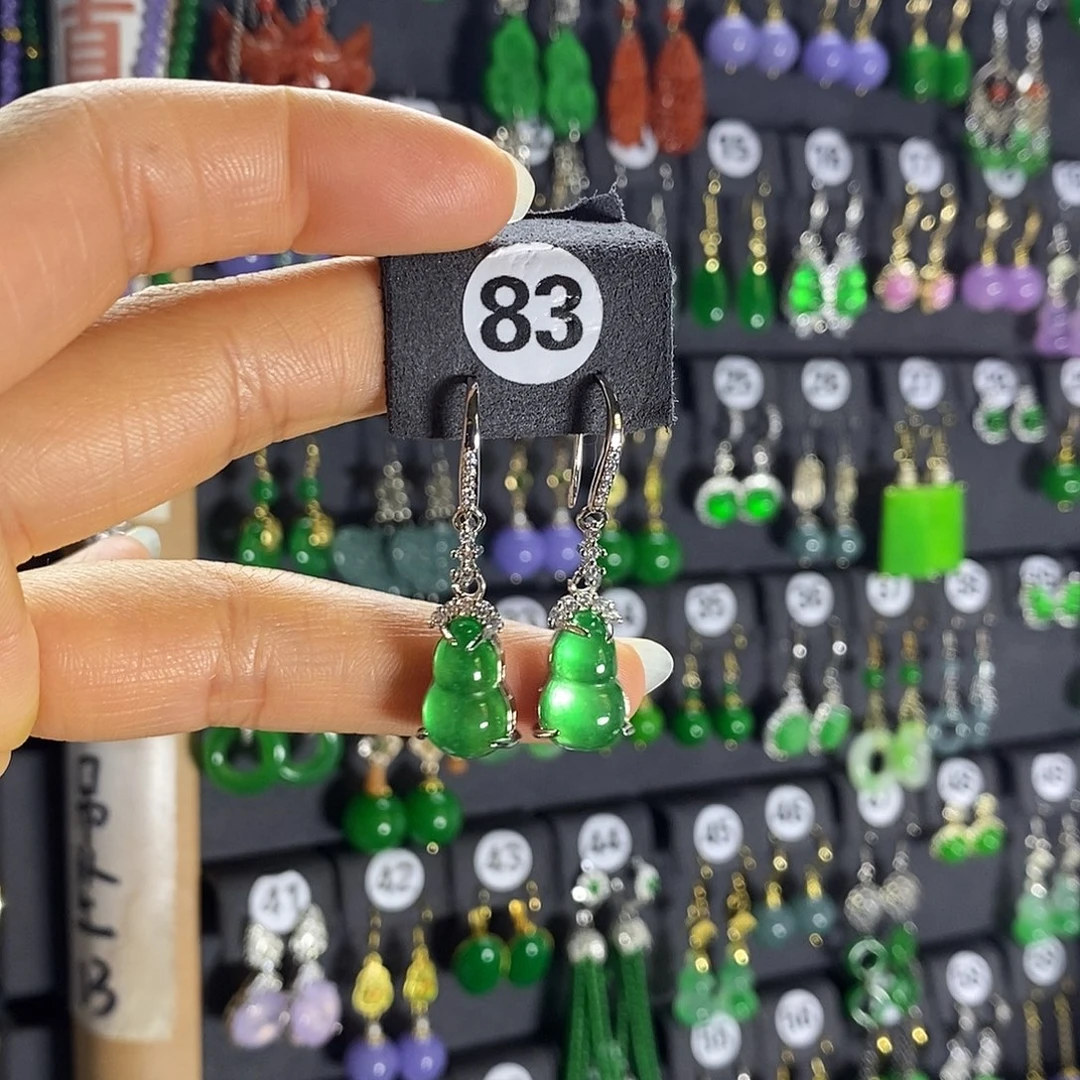 银S925镶嵌翡翠耳饰83