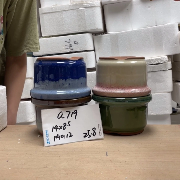 粗陶多肉花盆微瑕719