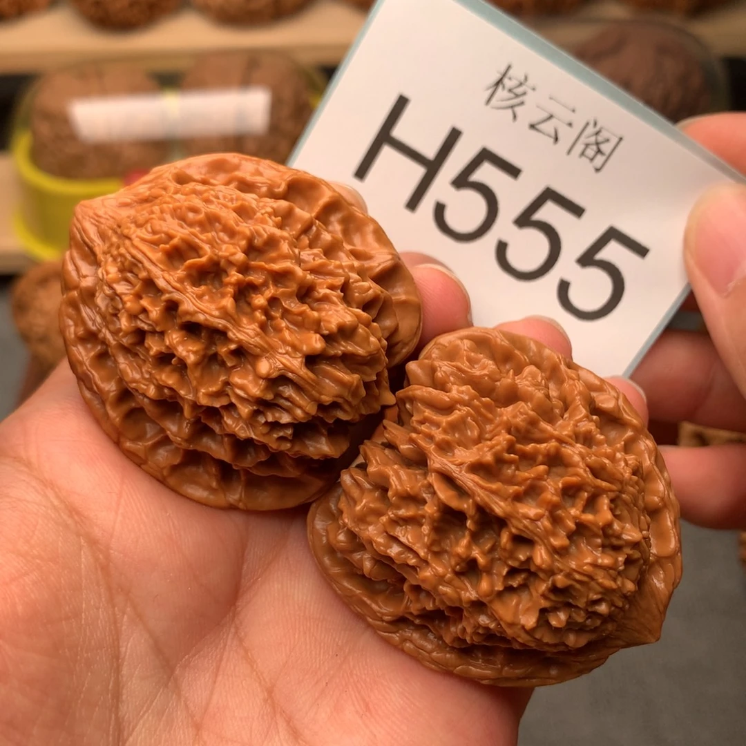 吊坠文玩核桃42+全品红皮满天星