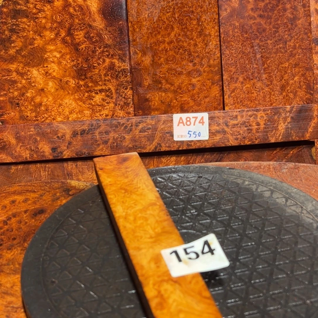 大果紫檀（缅甸花梨）