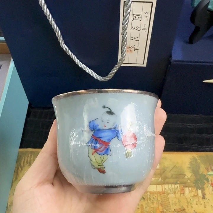 童子杯 瓷包银 两只