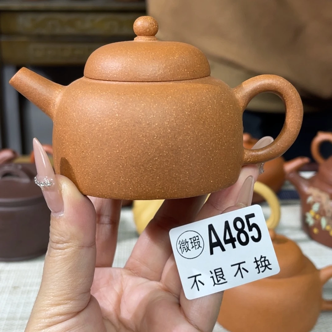 紫砂茶杯宜兴原矿紫砂精品
