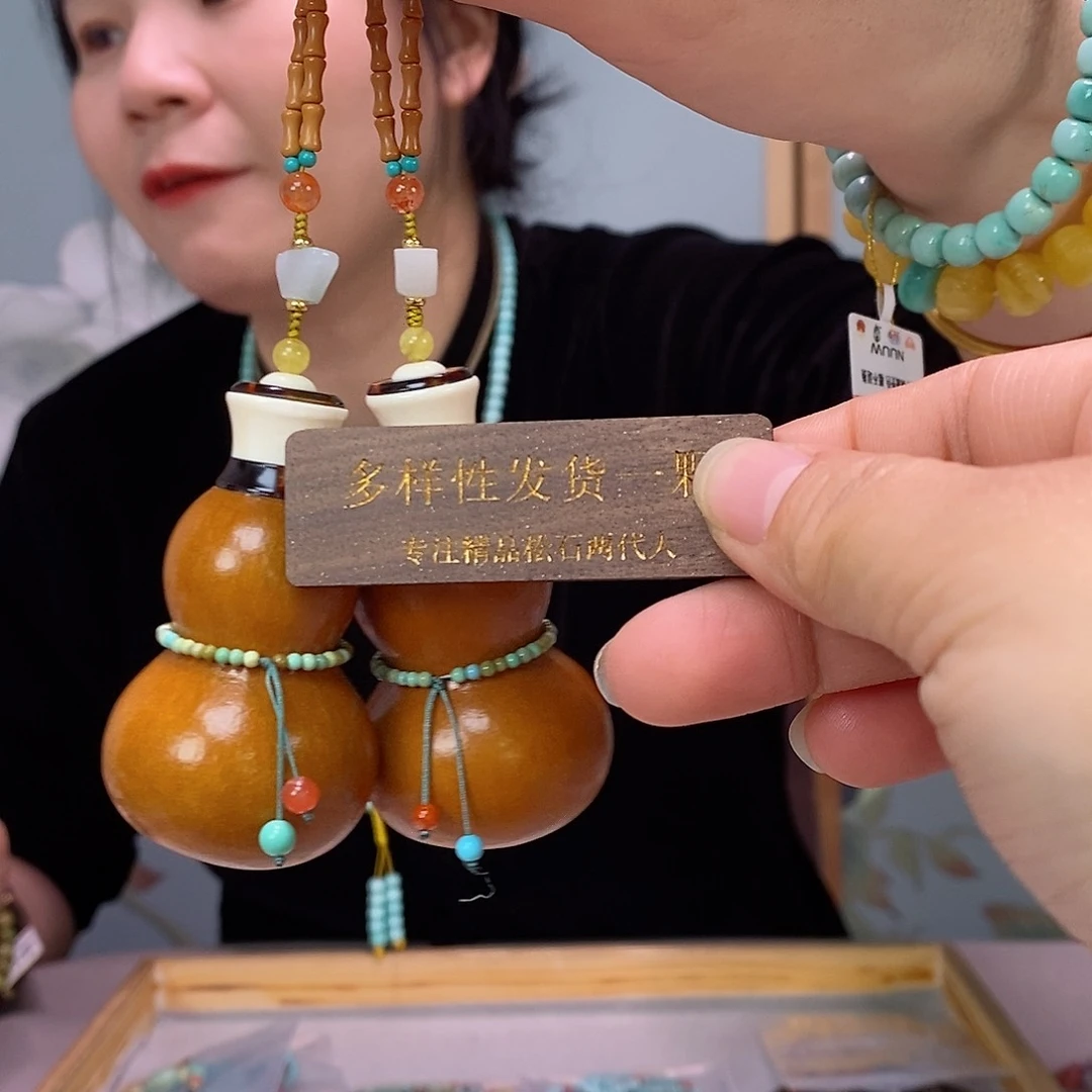 多样性发货其中一个