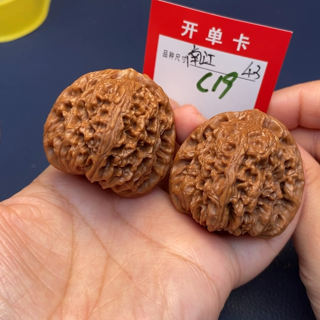 文玩核桃吊坠文玩核桃