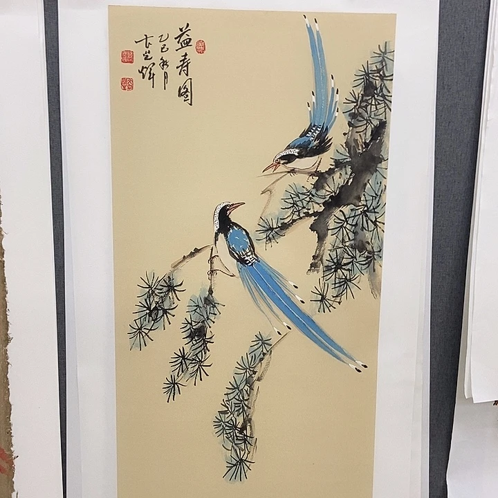 国画手寫手繪作品36