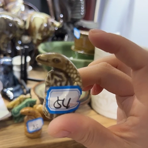 瓷片国营厂库存54