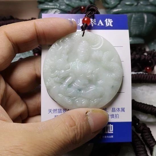 翡翠未镶嵌颈饰挂件