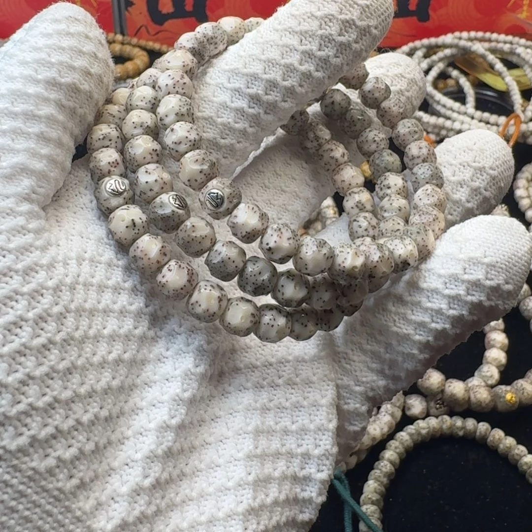 星月菩提吊坠体验款8改糯冰手工无相