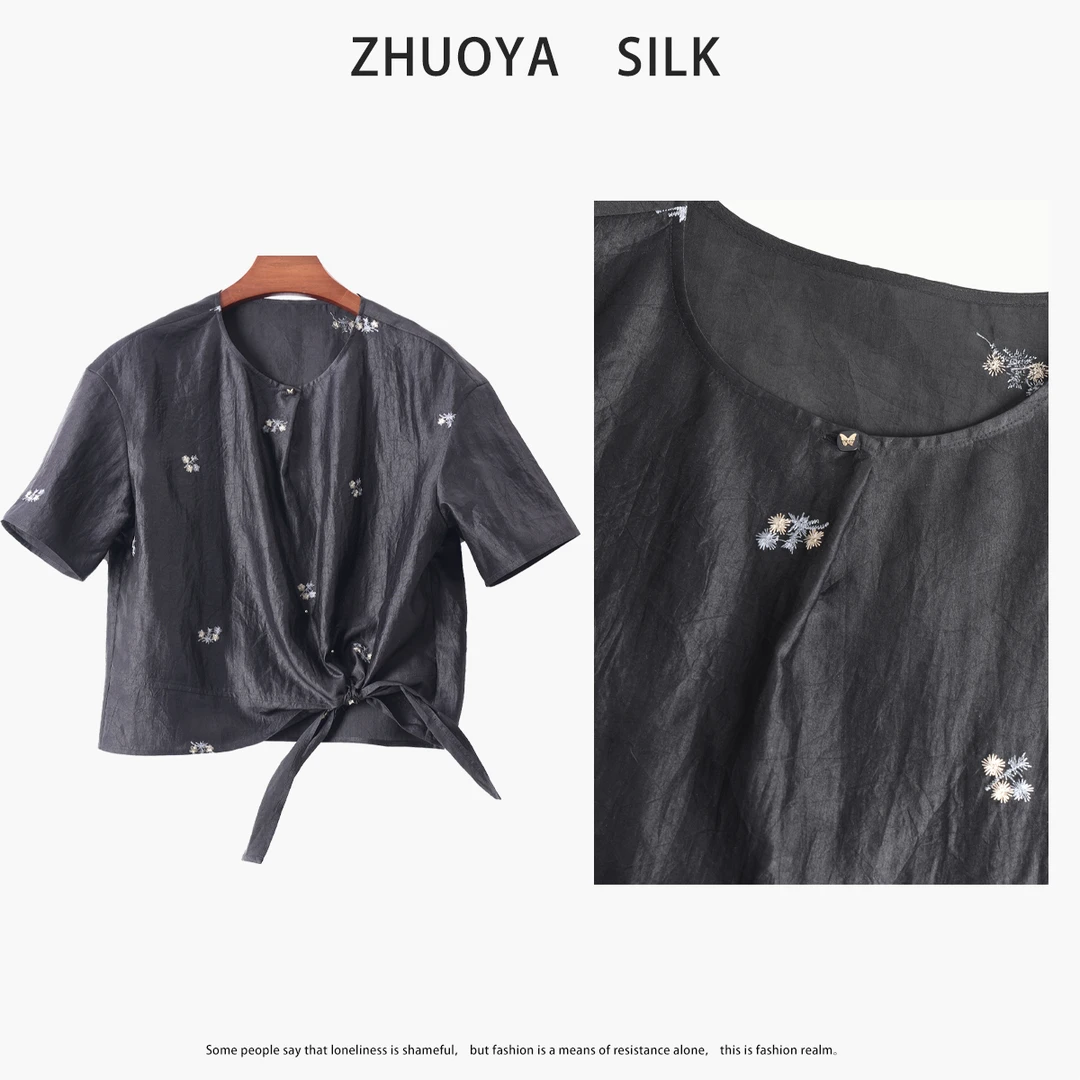 琸娅100%桑蚕丝圆领龟裂纹香云纱上衣小众女装绣花短袖女T恤