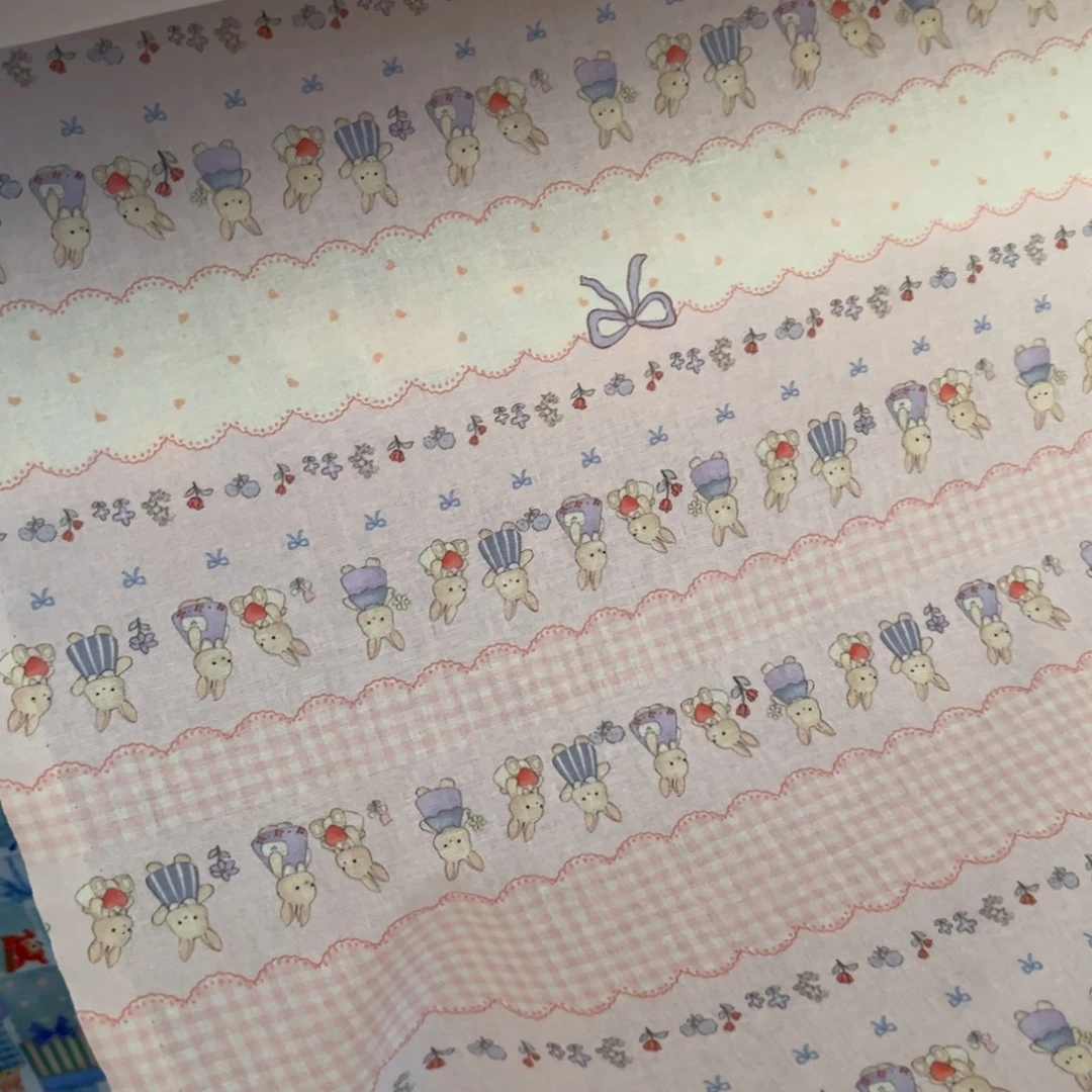 棉一米价纯棉平布1.1米宽果子92