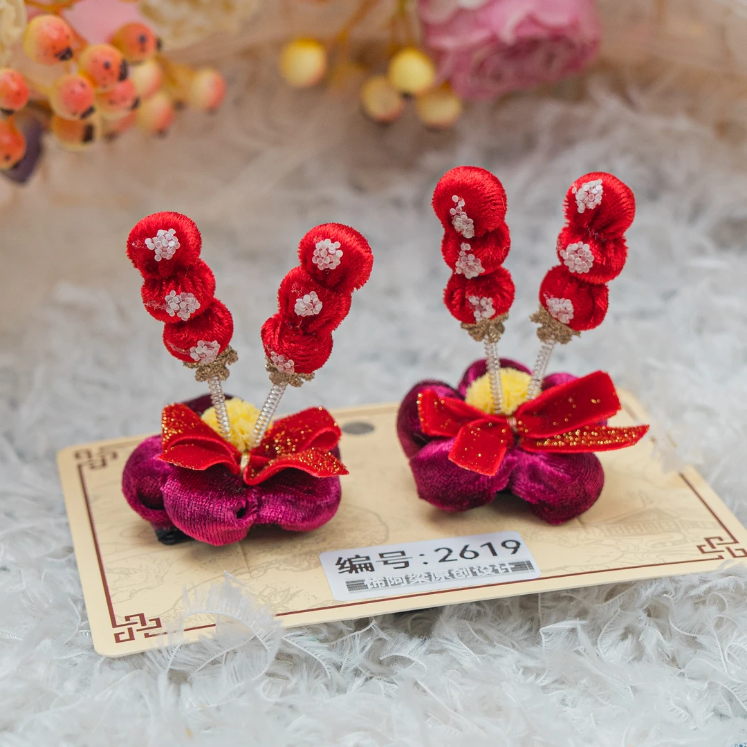 饰阿梁2619 冰糖葫芦摇一摇头饰儿童小女孩发饰可爱甜美中国风