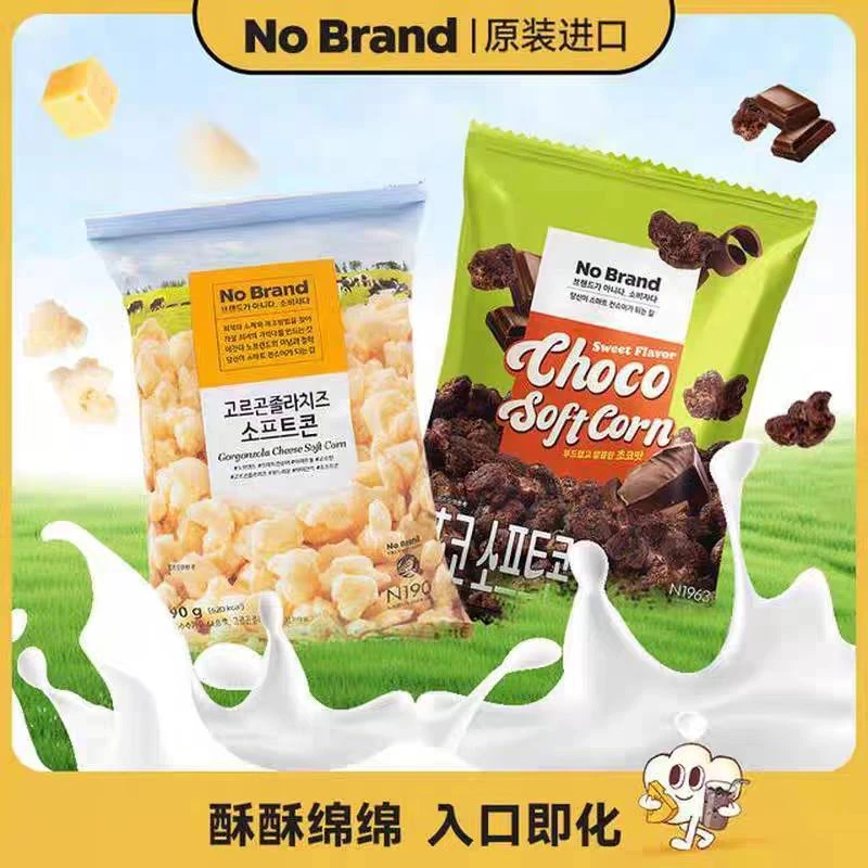 NoBrand/诺倍得韩国进口玉米卷芝士味&巧克力味双拼组合美食零食