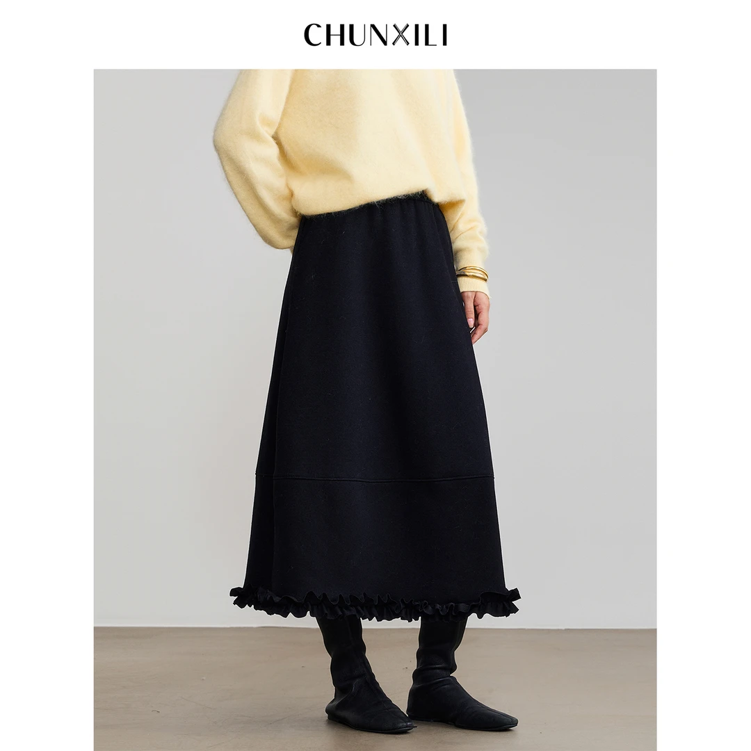 CHUNXILI/春熙里 秋冬时尚百搭针织半裙S00B54090