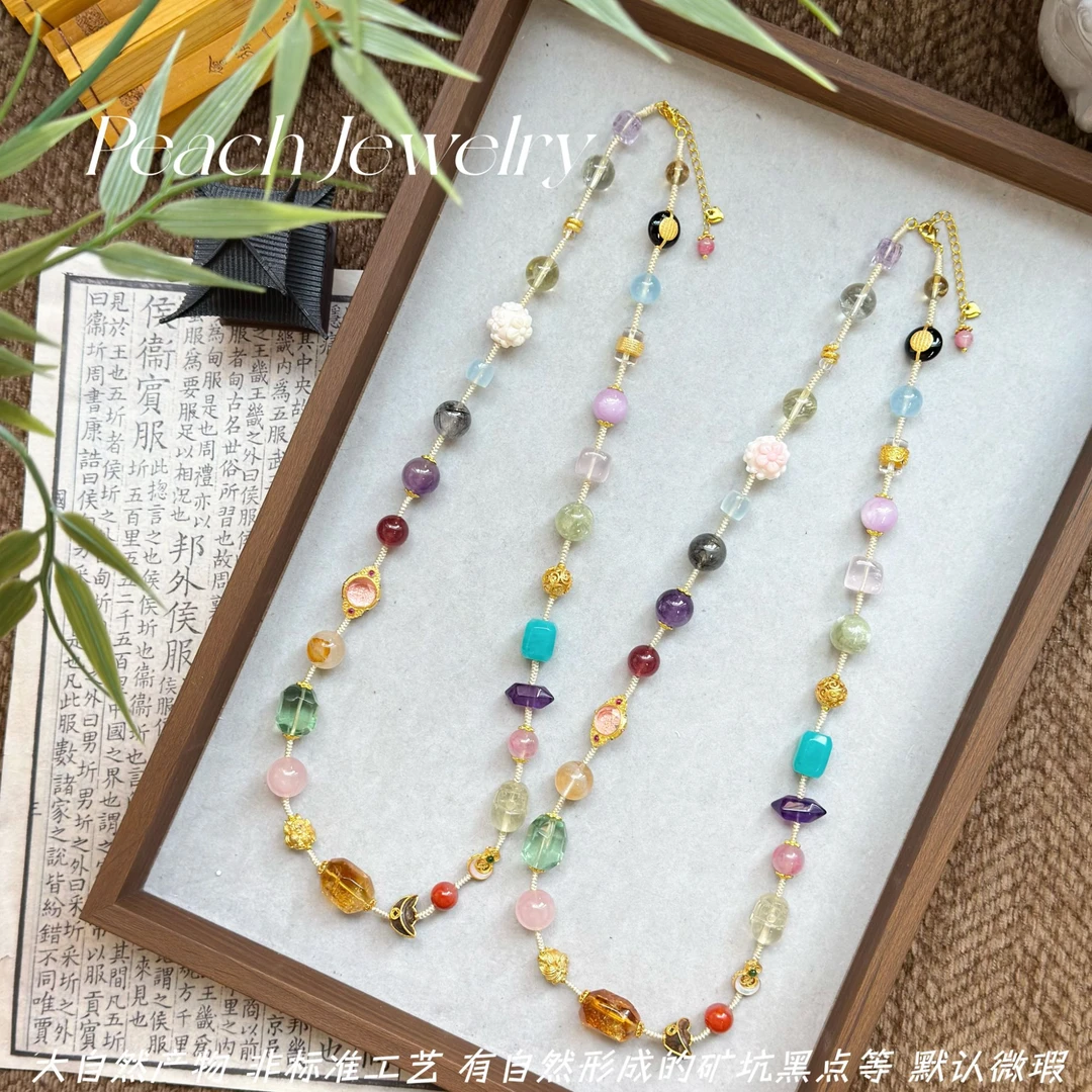 预售《万千缘》多宝编绳项链 FK499 多样性发一颜色微差