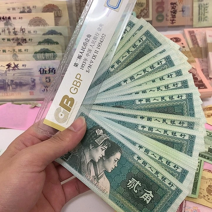 新的8002散张10张真币号码随机