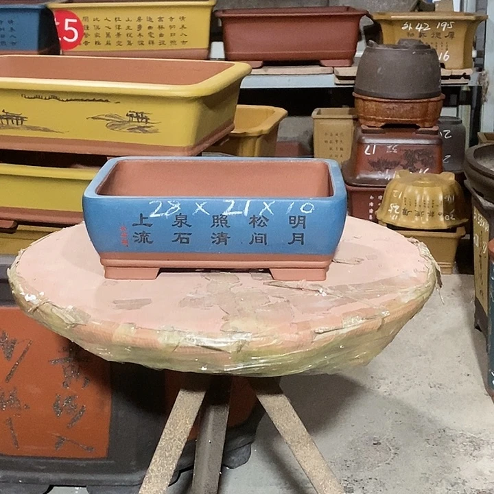 【闪购商品】紫砂花盆