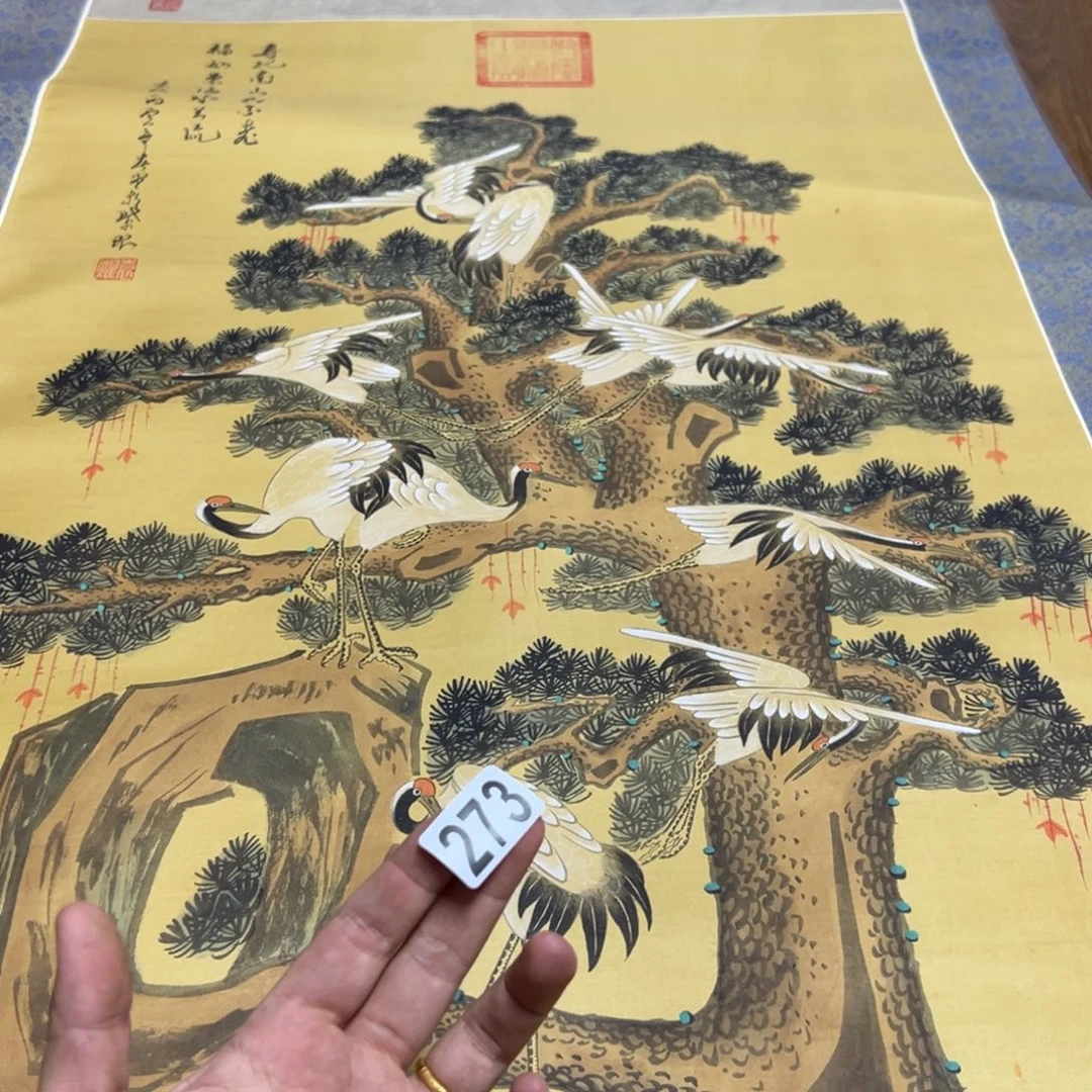 道**州哈哈哈哈哈273