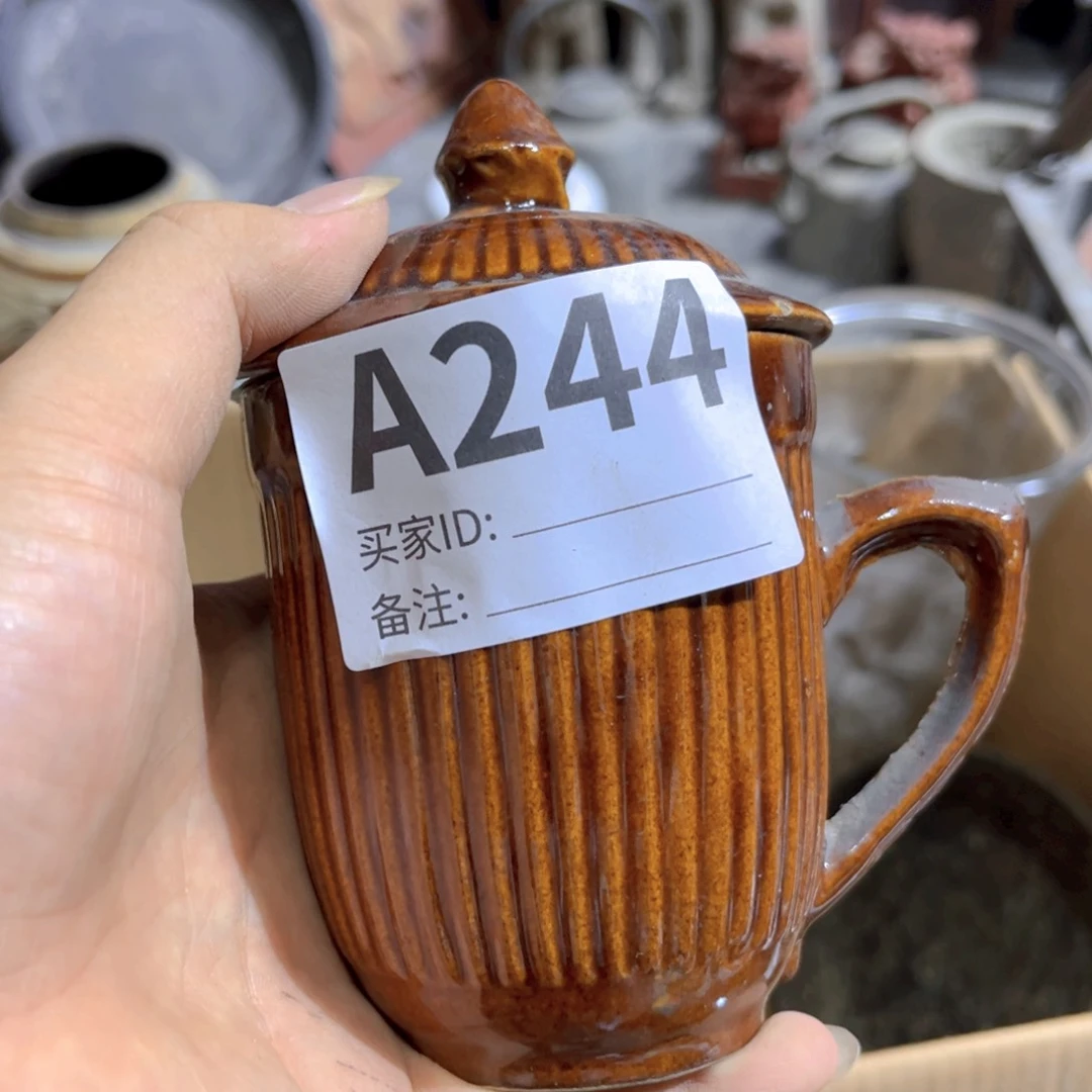 陶瓷我****话杯子244