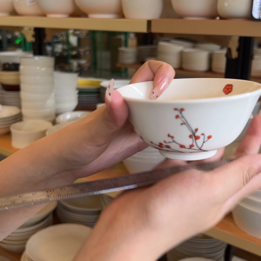 新骨瓷049微瑕暖白梅花4寸反口小碗