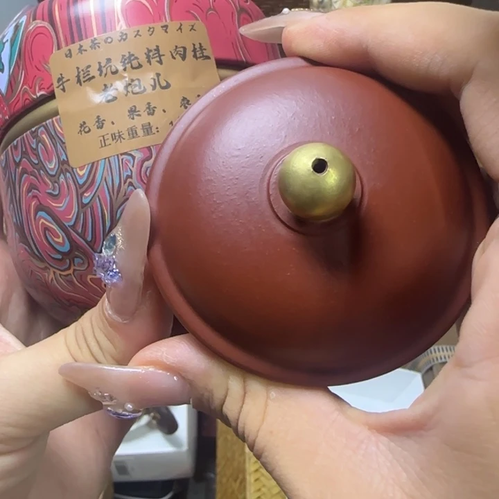 宛***臻啊啊啊啊啊啊啊啊啊啊啊啊啊啊