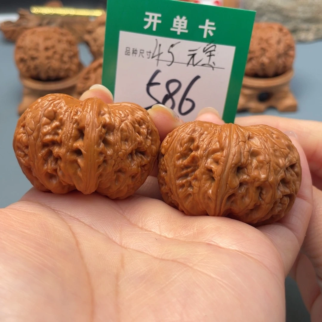 吊坠桃核文玩核桃